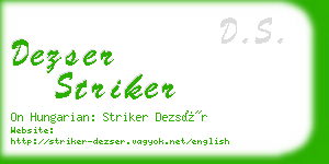dezser striker business card